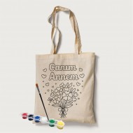 Bez Çanta Boyama Anneler Gününe Özel Model 11